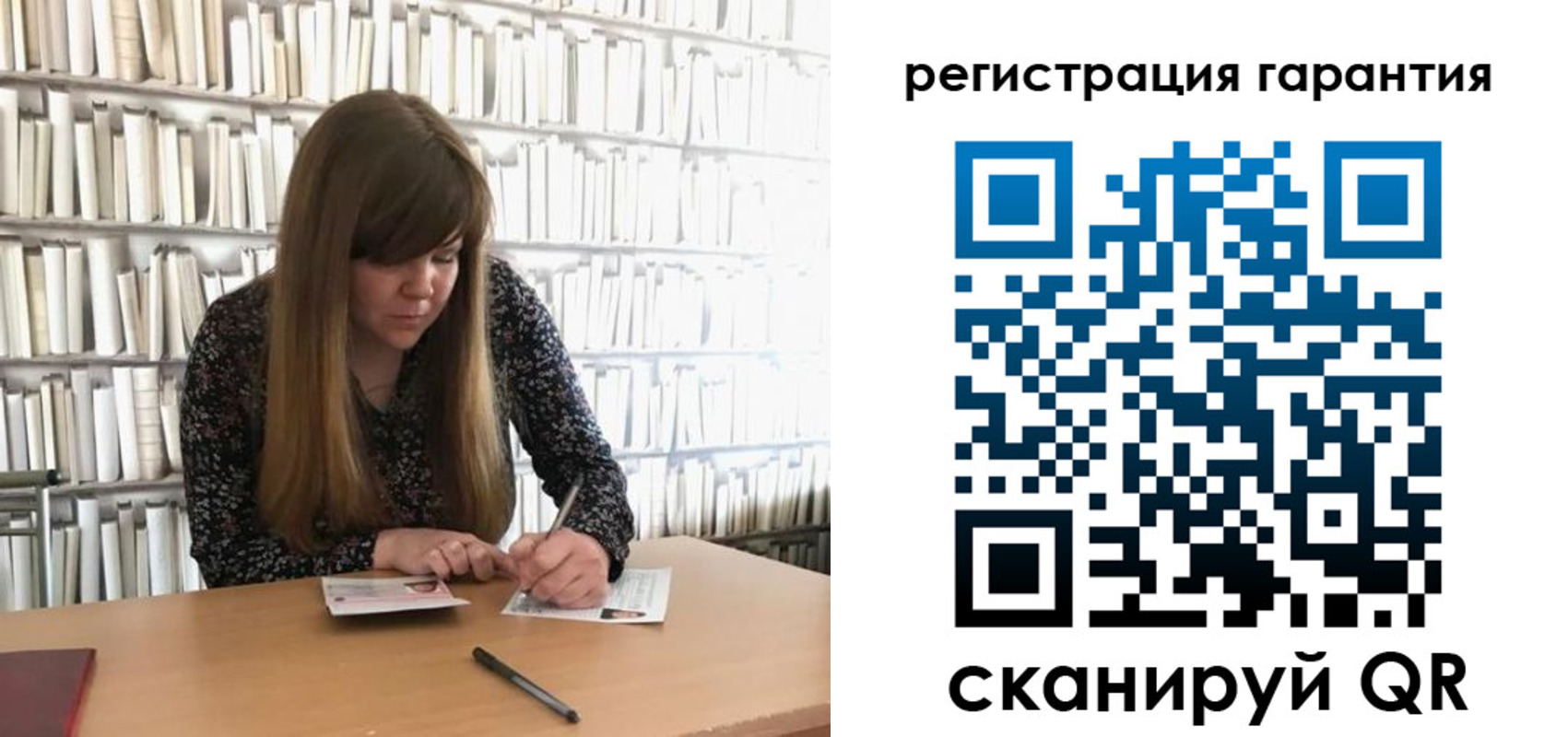 временная регистрация купить в Верхней Салде