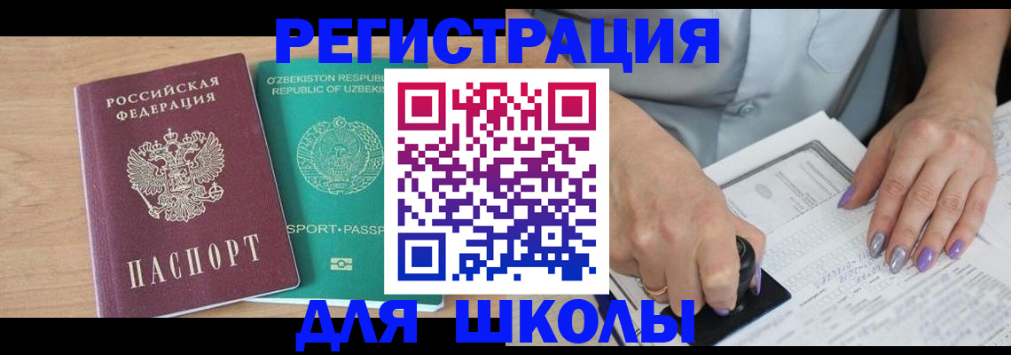 пропишу в квартире в Верхней Салде