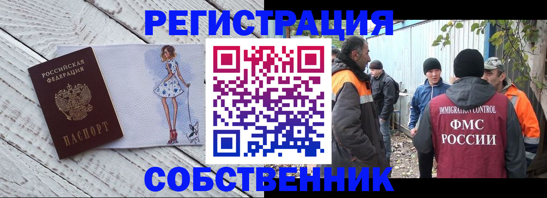 регистрация для дет. сада в Верхней Салде